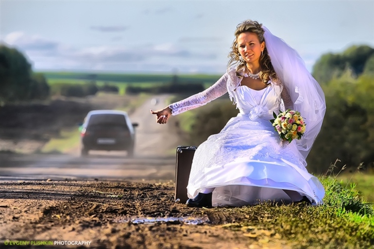 Сонник сбежать со своей свадьбы