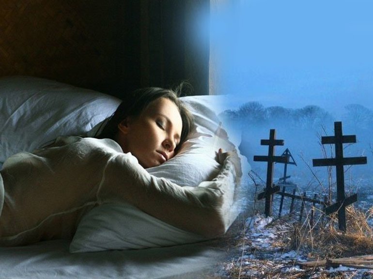 К чему снится кладбище и могилы беременной девушке thumbnail