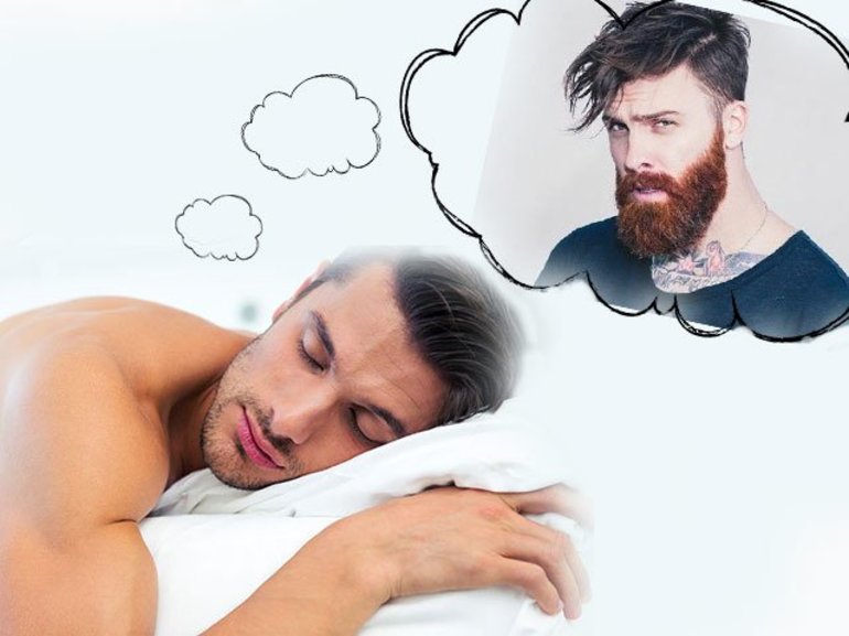 Приснился сон про бороду