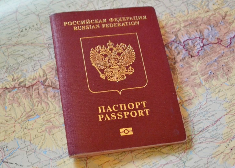 Сонник фотографироваться на паспорт