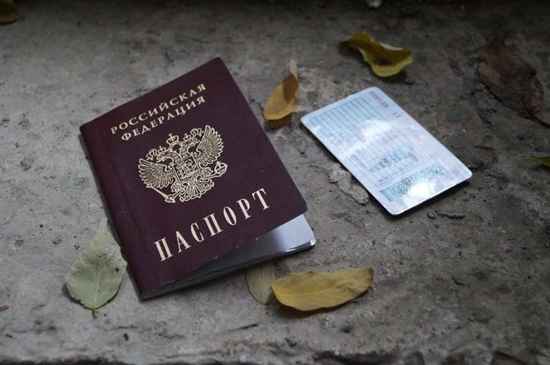 chemu snitsya poteryat pasport