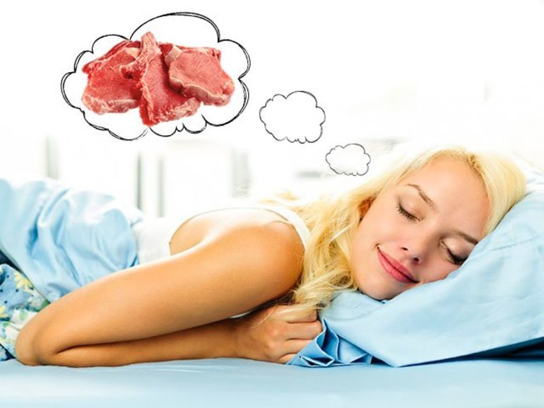 Сон мясо 