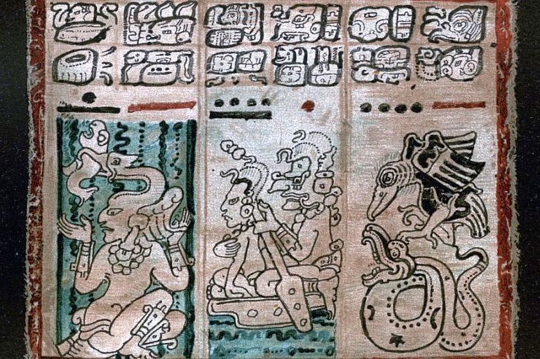 Пророчество племени Майя