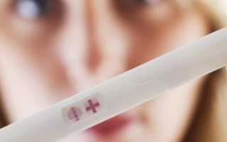 К чему снится положительный тест на беременность: разные значения
