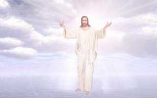 К чему снится посланник неба Иисус Христос: толкования сонников